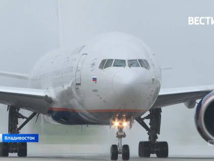 В авиакомпании прокомментировали причину отмены двух авиарейсов из Владивостока в Китай