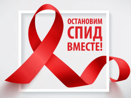 Новые инициативы по улучшению качества жизни в городе