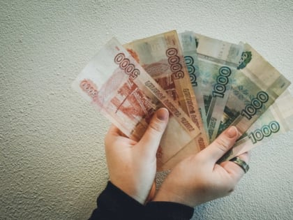 Бюджетники Владивостока будут зарабатывать больше — рассмотрены изменения в бюджет