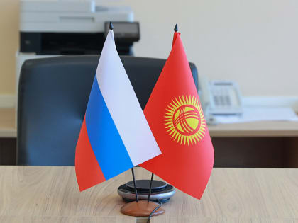 Прямые авиарейсы могут связать Приморье и Киргизию