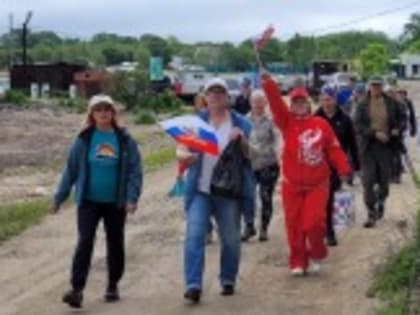 Тропами первопоселенцев полуострова Янковского