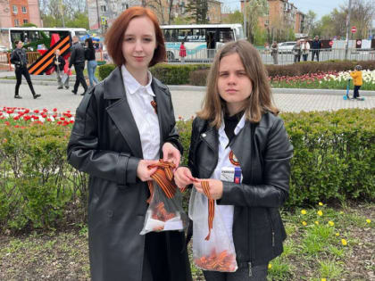 Акции «Георгиевская ленточка» и «Красная гвоздика» проходят в Артеме