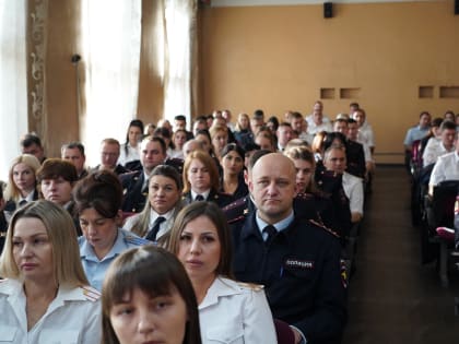 Чествование защитников общественной безопасности в Уссурийске