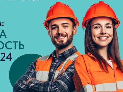 Новости из мира науки: достижения и инновации