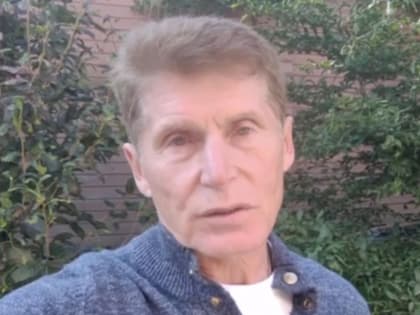 Олег Кожемяко поздравил тружеников сельского хоз-ва и перерабатывающей промышленности