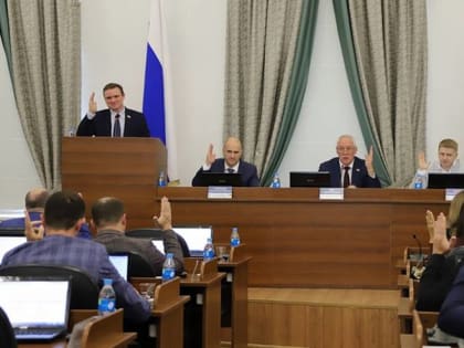 Дума Владивостока добавила денег на ремонт дорог, теплосетей и содержание территорий