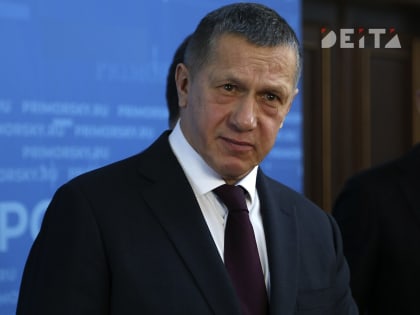 Трутнев покинет пост дальневосточного полпреда - СМИ