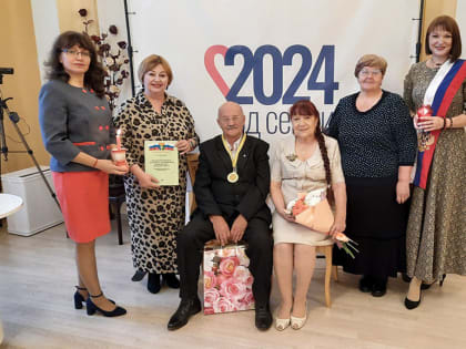 Свадебная регистрация в Находке