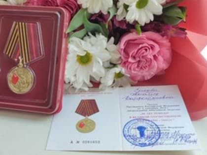 К 80-летию Великой Победы 59 юбилейных медалей вручит администрация УГО