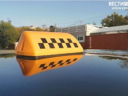 Обязательное страхование для такси вступило в силу с сентября