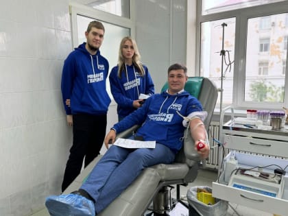 Партийцы и молодогвардейцы отметили Всемирный день донора крови социальной акцией