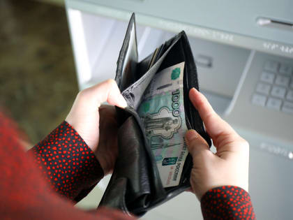 Минимальный размер зарплаты увеличили в Приморье