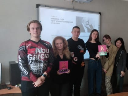 Интеллектуальные состязания в честь Дня России