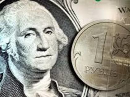 Белоусов назвал оптимальный для экономики курс рубля