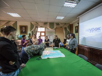 Необычные уроки географии провели для школьников Владивостока