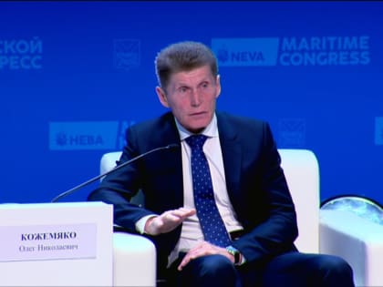 «Начинать с профильных классов»: Кожемяко о подготовке кадров для морской отрасли