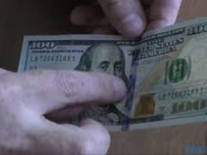 Курс доллара превысил ₽87 впервые с марта 2022 года