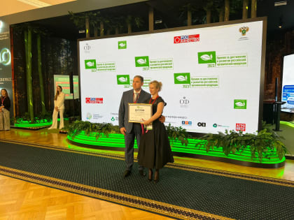 Органическое сельхозпроизводство – в фокусе развития