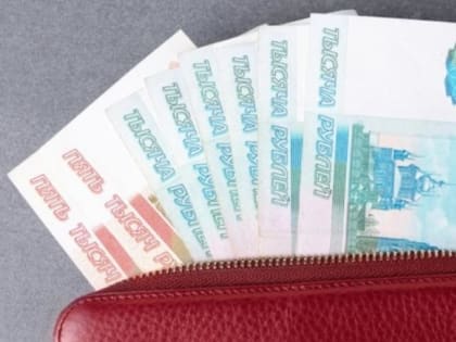 Жители Владивостока стали получать более 80 000 рублей