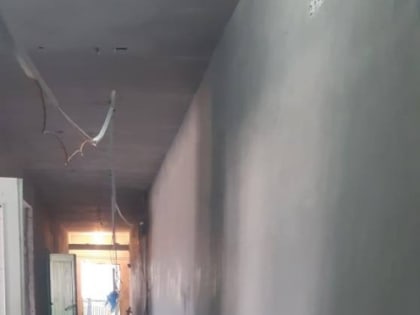 В ДК «Индустрия» начался ремонт