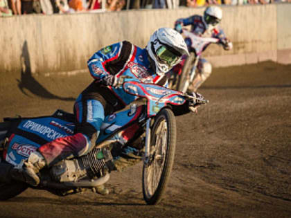 Финальный этап командного Кубка России по спидвею пройдет во Владивостоке 7 октября