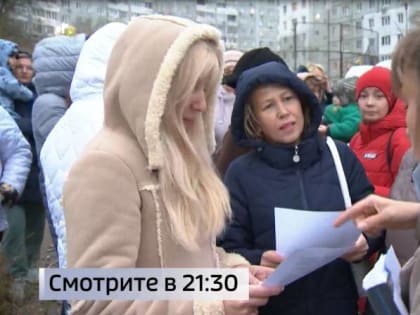 ТОС на Змеинке во Владивостоке превратилась в территорию общественного раздора