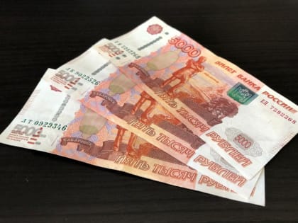 Вместе с пенсией в мае. Пенсионерам дадут новую выплату 15 000 рублей
