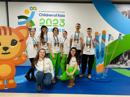 Приморские шорт-трекисты завоевали первые награды на международных играх «Дети Азии»