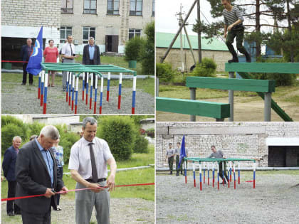 Новый спортивный объект появился в поселке Кировский