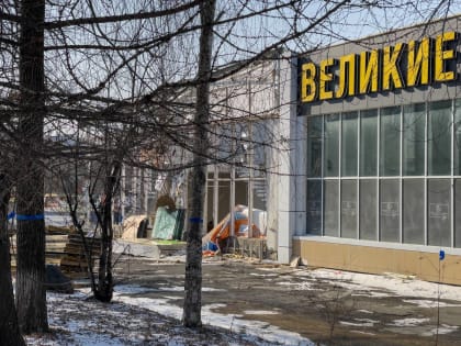 Еще один рынок пошел под снос во Владивостоке