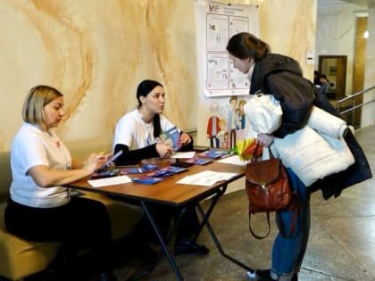 Находка в числе лидеров в голосовании за благоустройство скверов