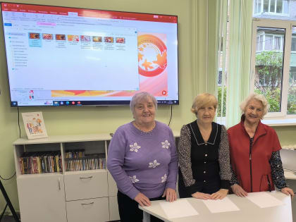 Новые тенденции в экономике страны