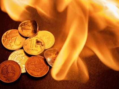 Рубль точно упадет. Россиянам сказали, когда будет новая девальвация