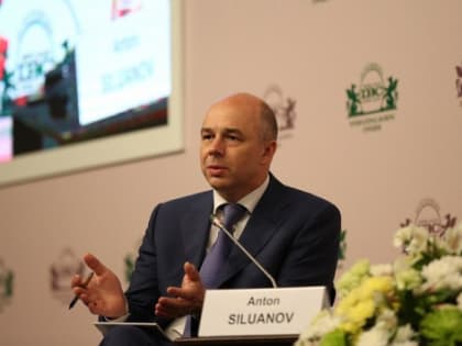 Силуанов призвал осторожнее принимать новые социальные обязательства