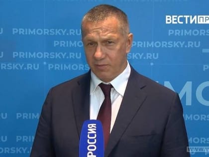 Юрий Трутнев продолжит курировать Дальний Восток