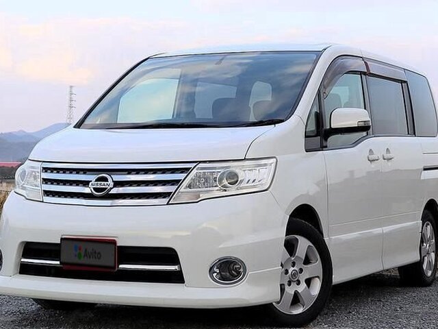 Nissan Serena Купить