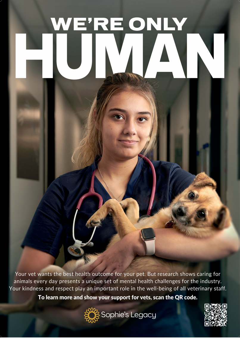 only human poster