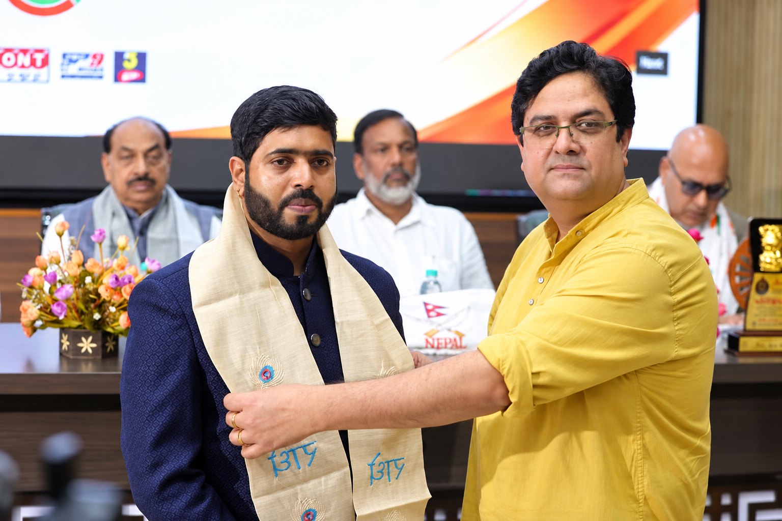 Award Ceremony