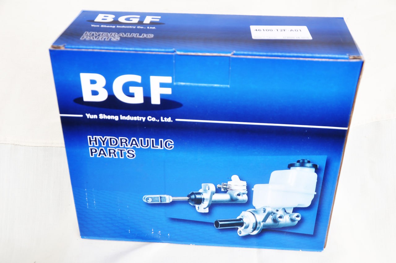 Buy Master Brake Rexapp