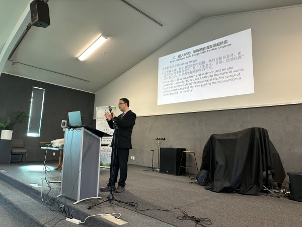 2025年8月10日客座讲员带来宣教的信息