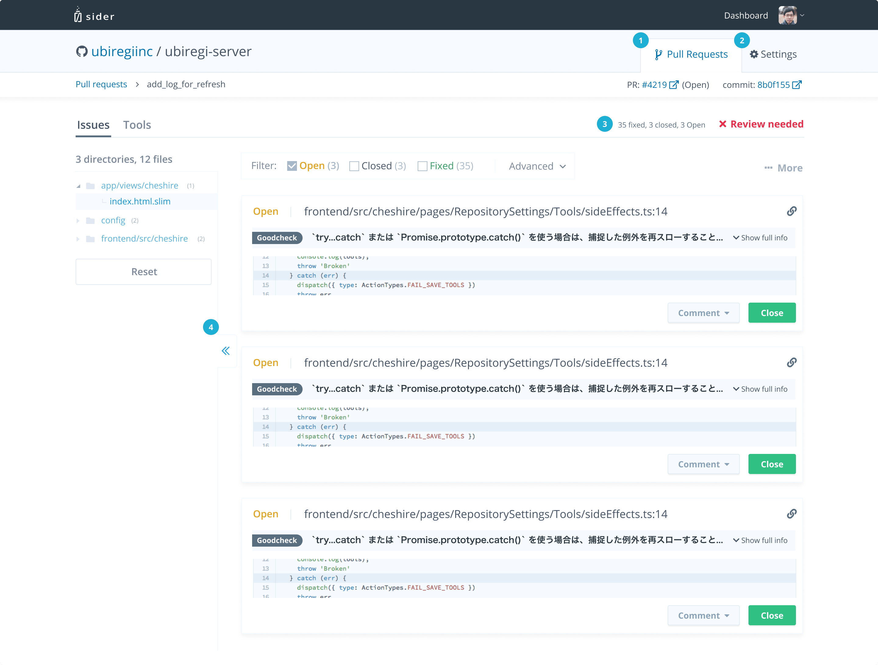 Repository — issue view (refined)