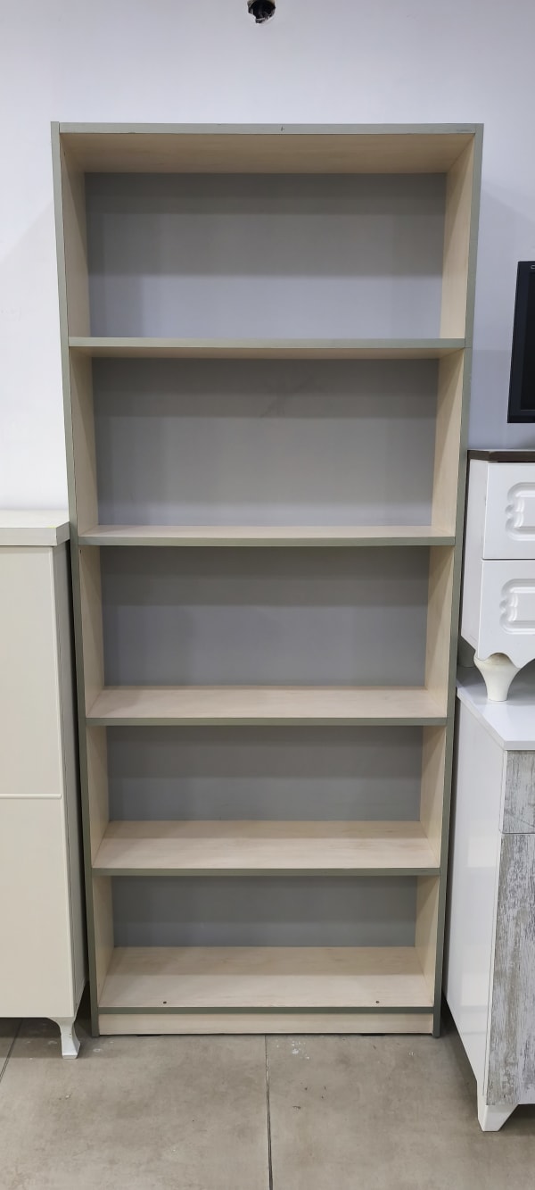 Ahşap Kitaplık 
