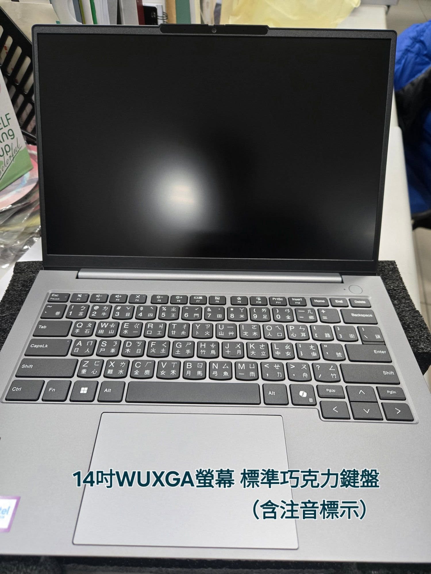 Lenovo ThinkBook 14 G7 鍵盤與輸入區實拍