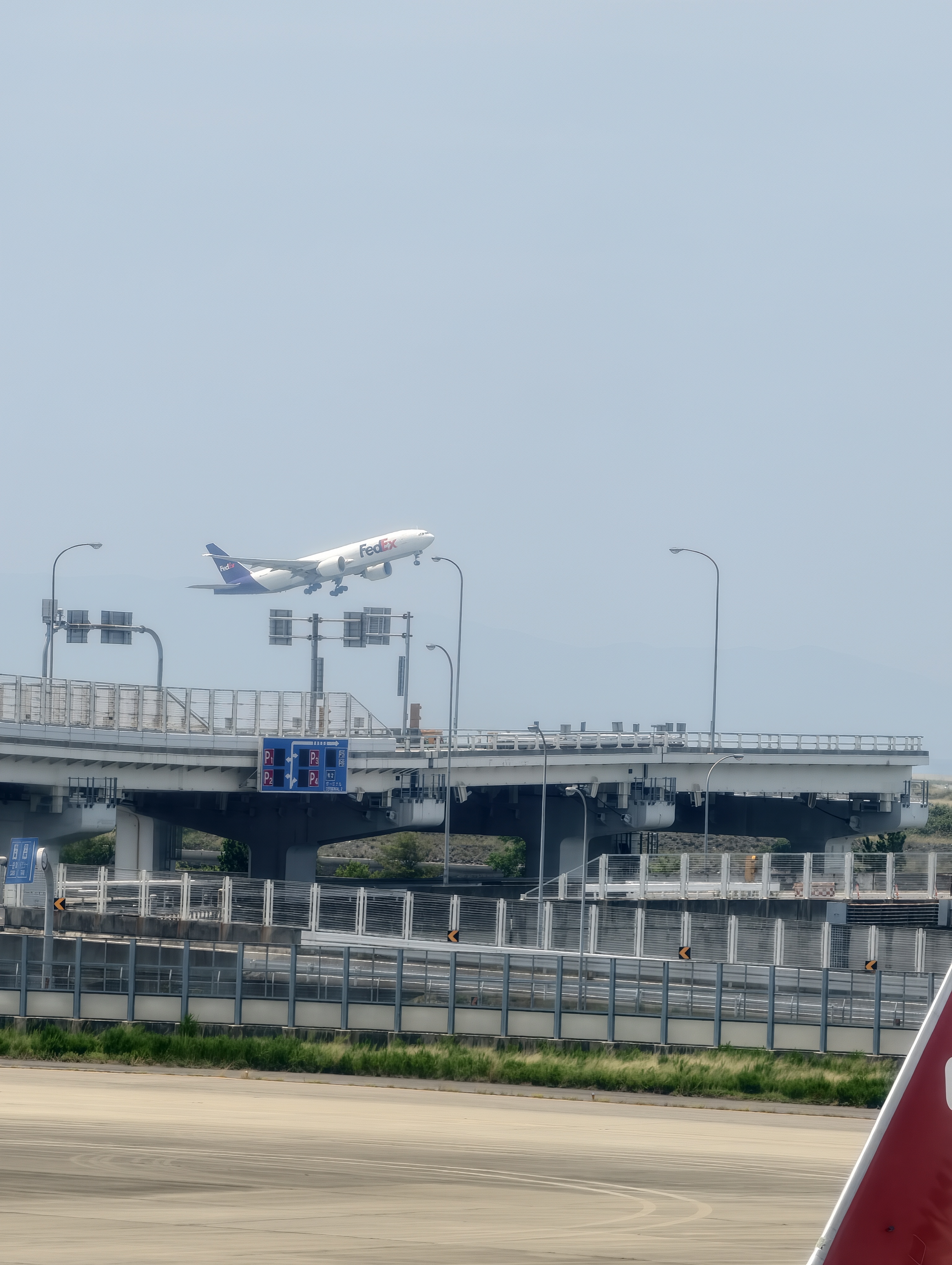 12:51 Departure