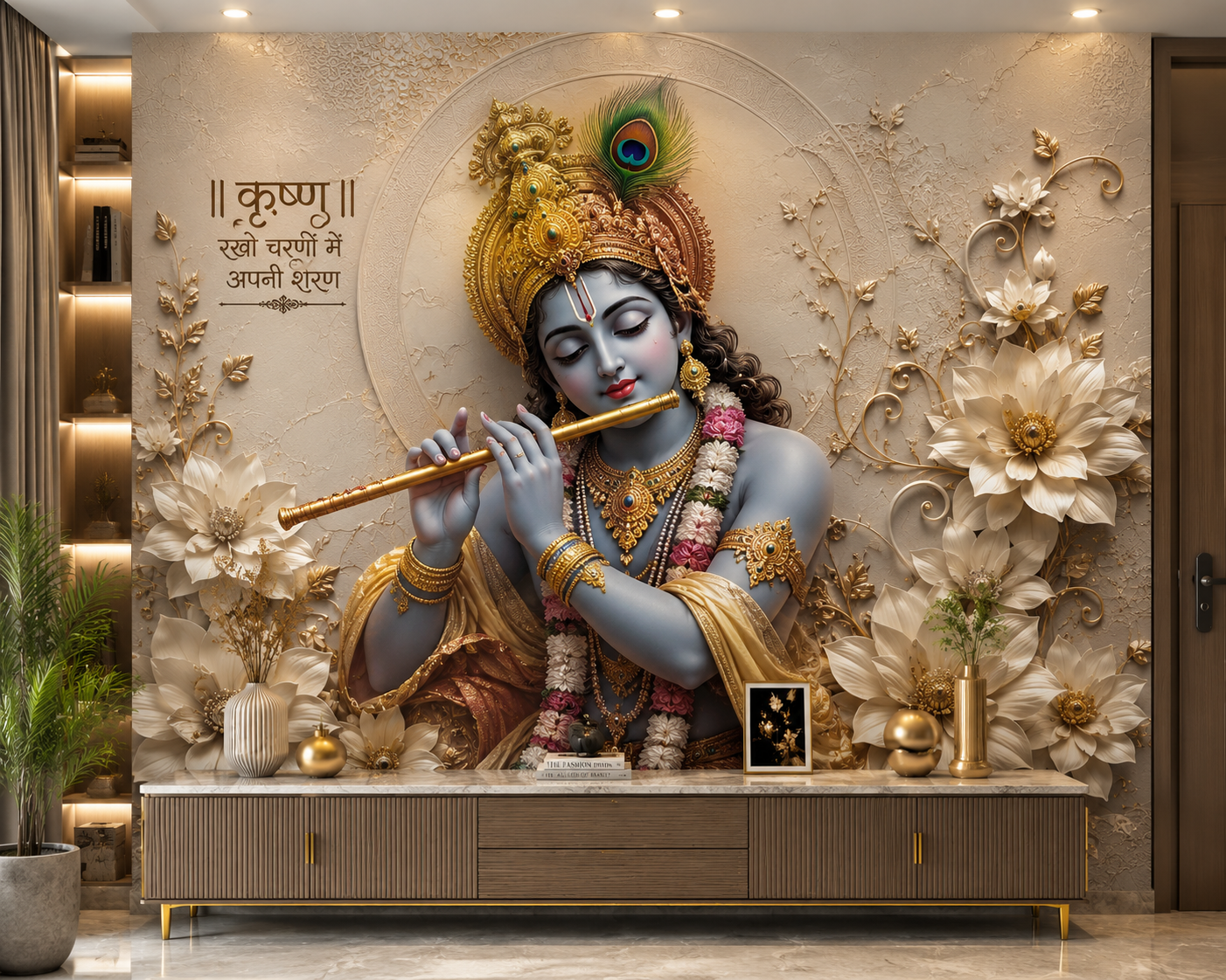 Customize Wallpaper in Ahmedabad Gandhinagar | Arbuda Wallpaper