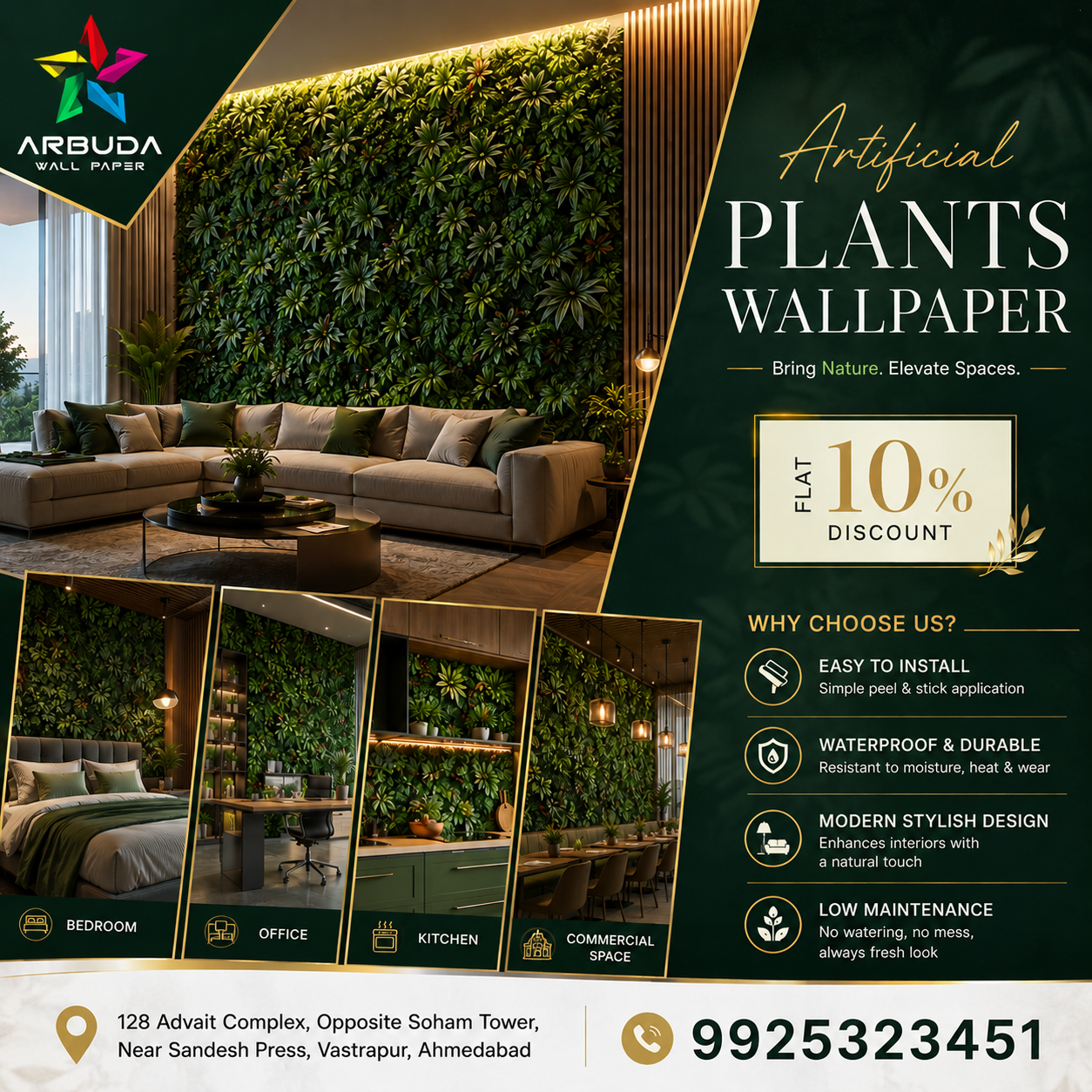ArtificialPlantsWallpaper in Ahmedabad & Gandhinagar | Arbuda Wallpaper