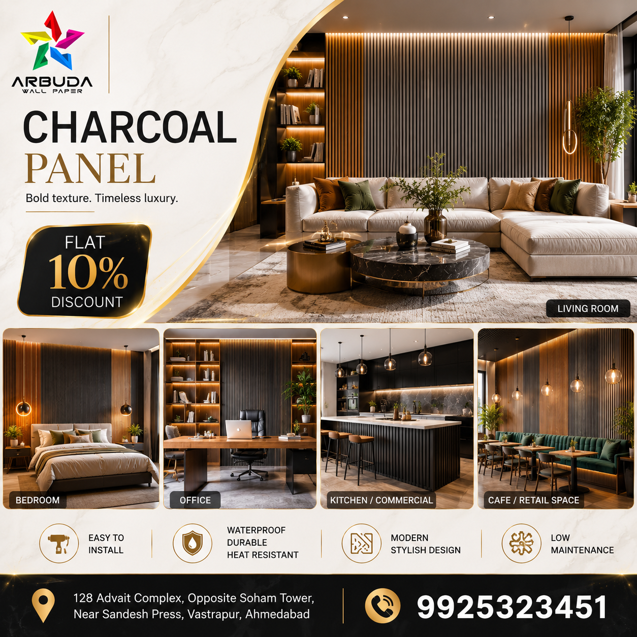 CharcoalPanel in Ahmedabad & Gandhinagar | Arbuda Wallpaper