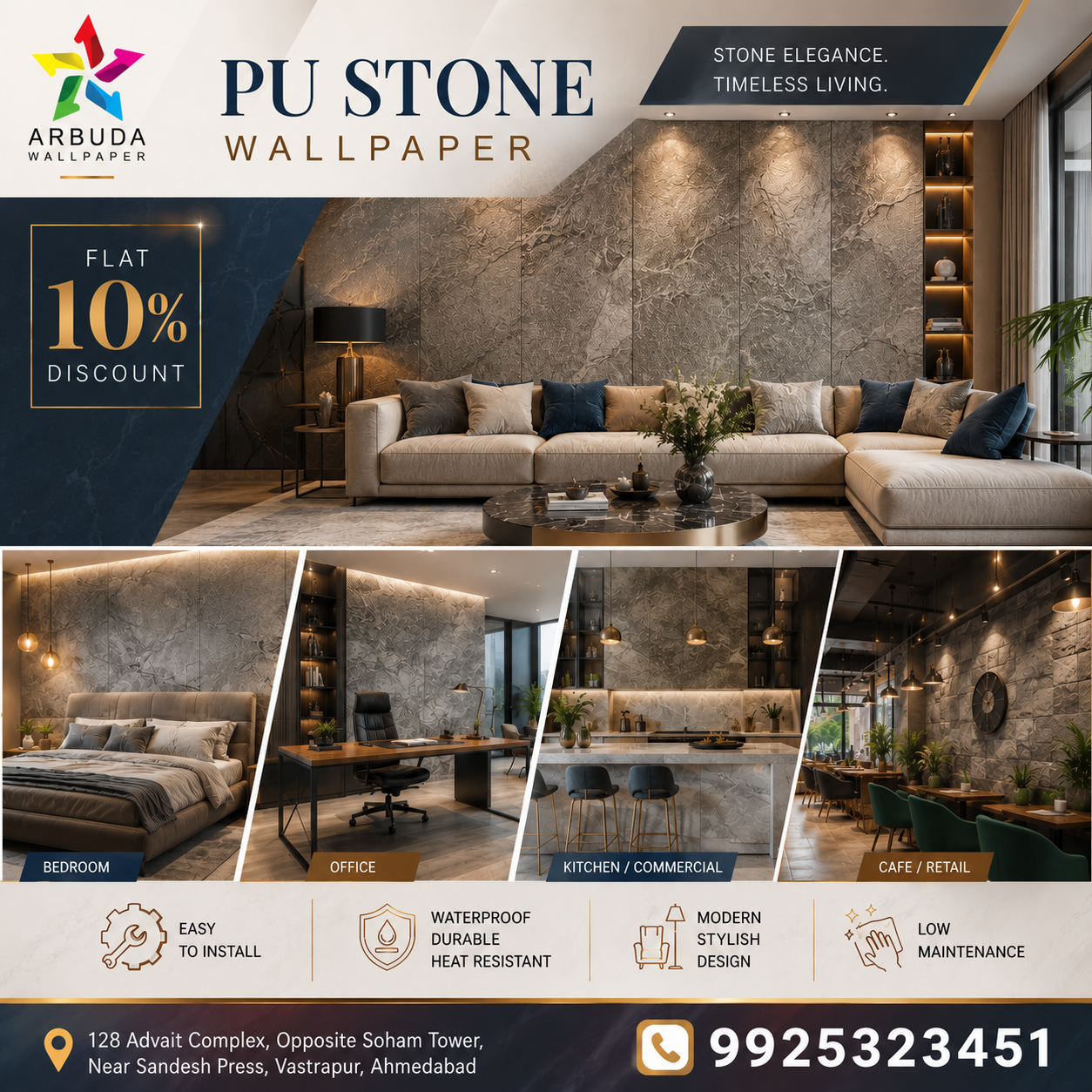 PUStoneWallpaper in Ahmedabad & Gandhinagar | Arbuda Wallpaper