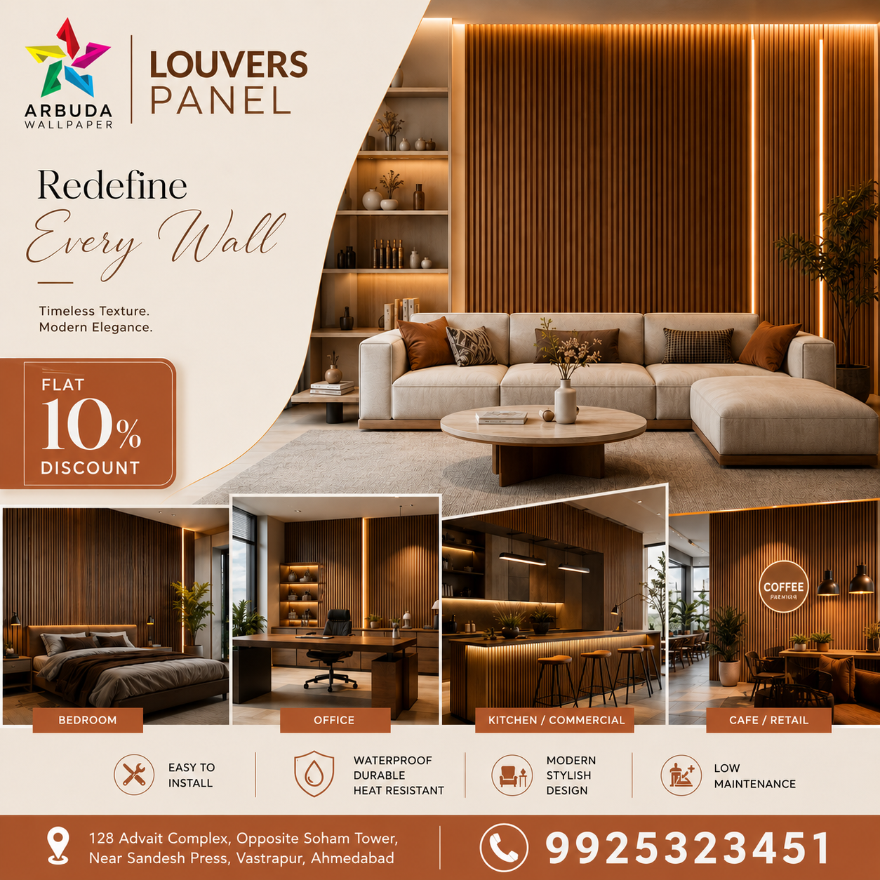 LouversPanel in Ahmedabad & Gandhinagar | Arbuda Wallpaper