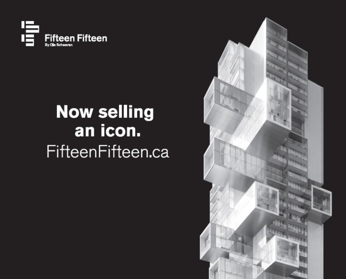 Fifteen Fifteen rendering, cantilevered residence volumes